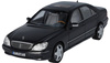 MODEL 1:18 S W220 TEKTITE GREY