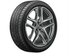KOŁO ALU 275/45 R21 110V XL CONTINENTAL B/C 73DB (